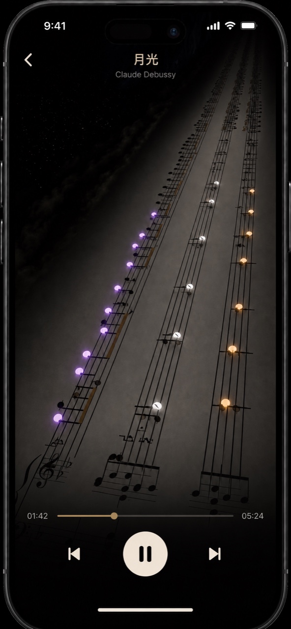 NoteLight player controls floating over an angled score illuminated by the performance